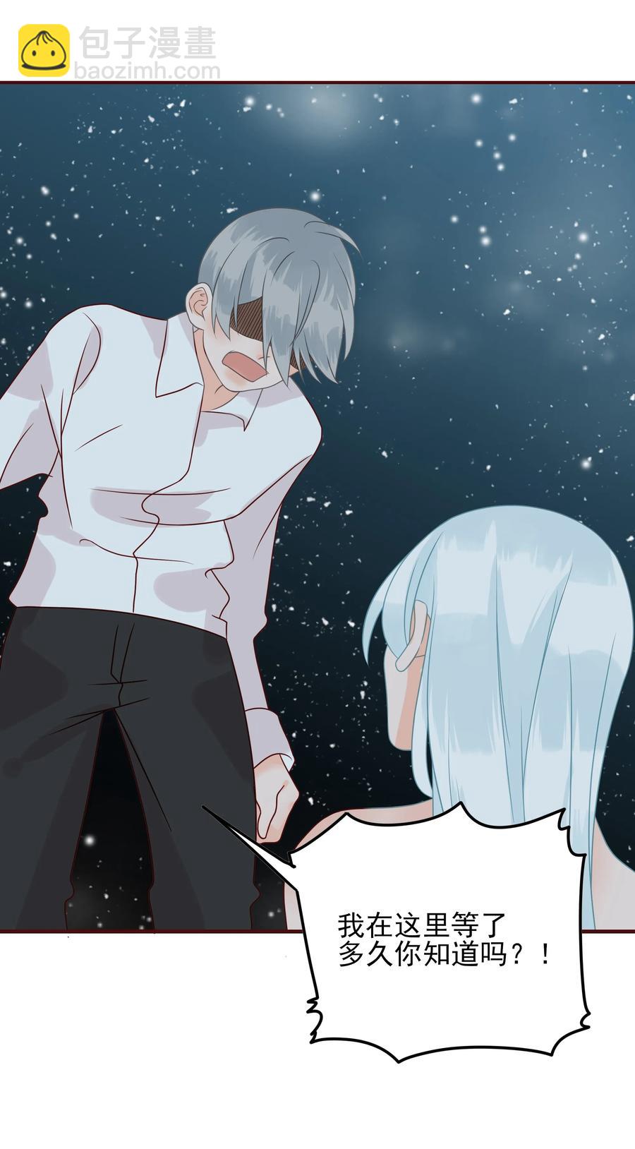 108 重逢-第106话