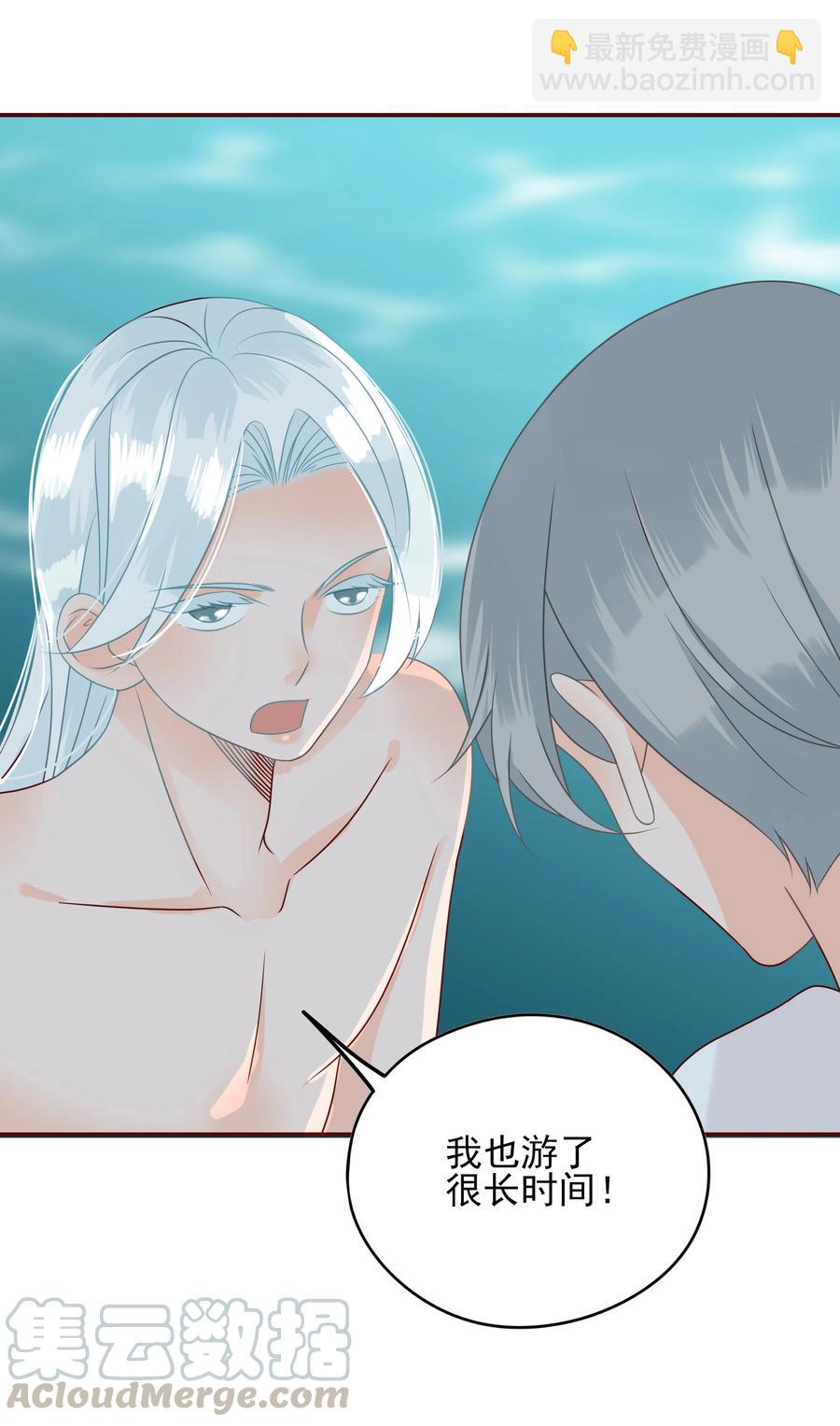 108 重逢-第106话