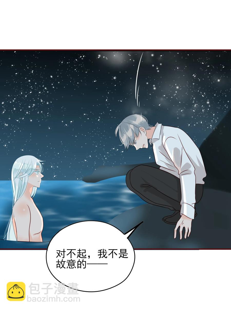 108 重逢-第106话