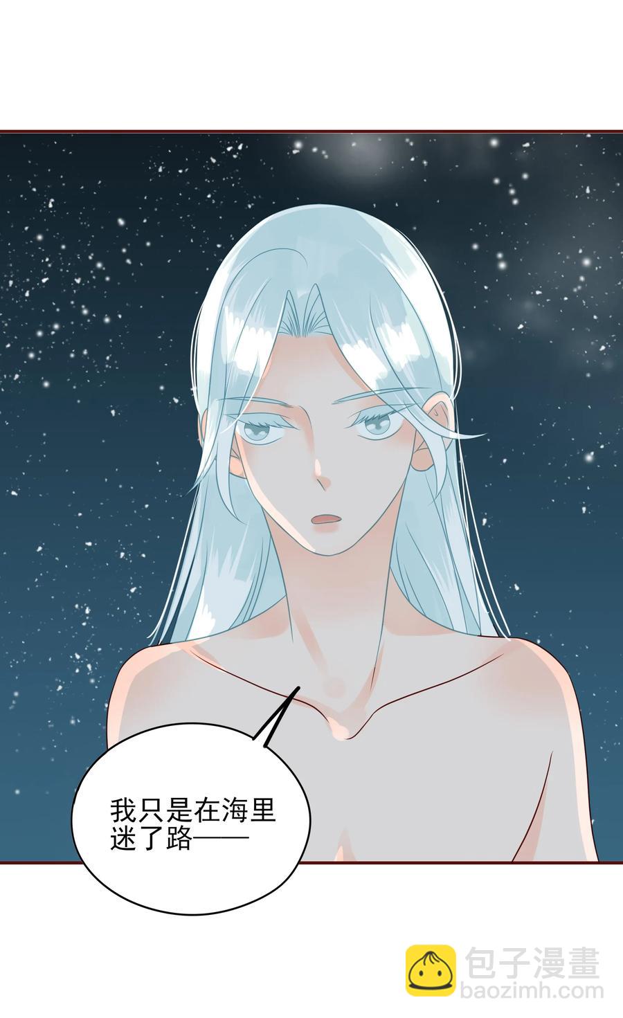 108 重逢-第106话