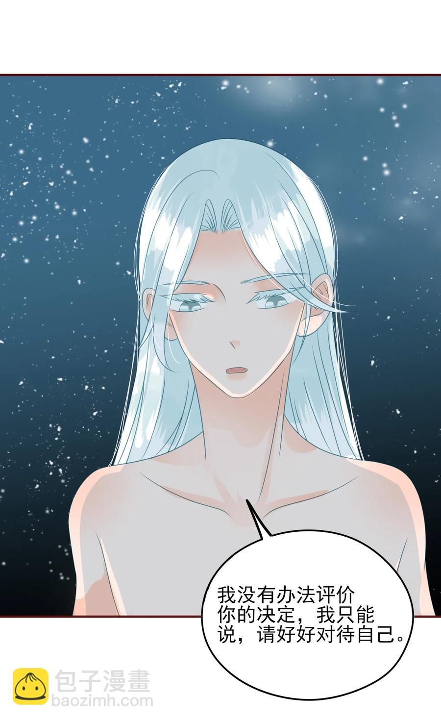 108 重逢-第106话