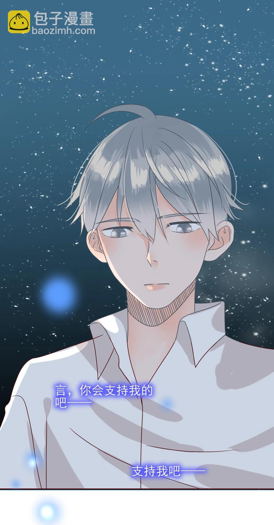 108 重逢-第106话