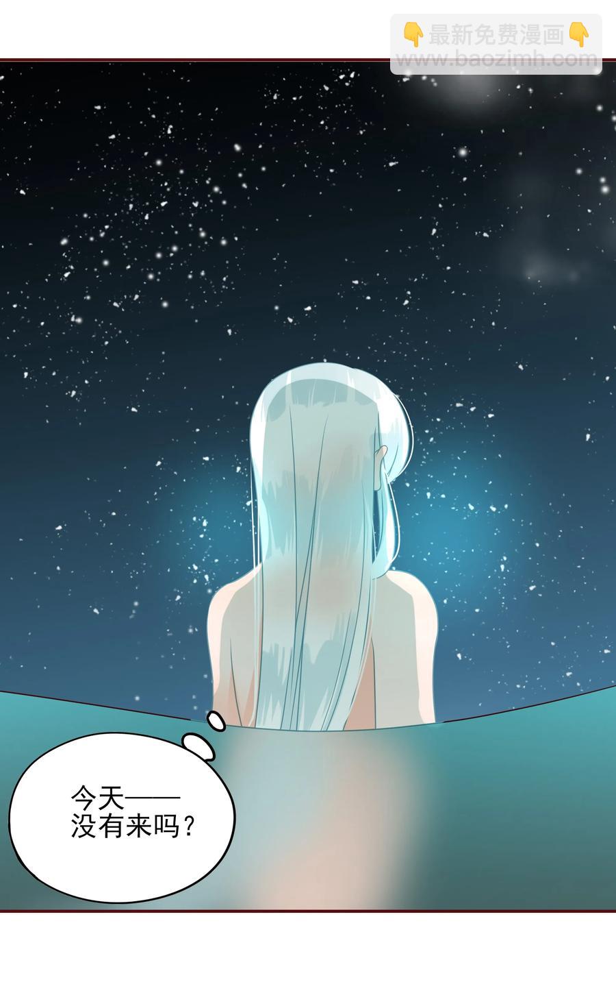 108 重逢-第106话