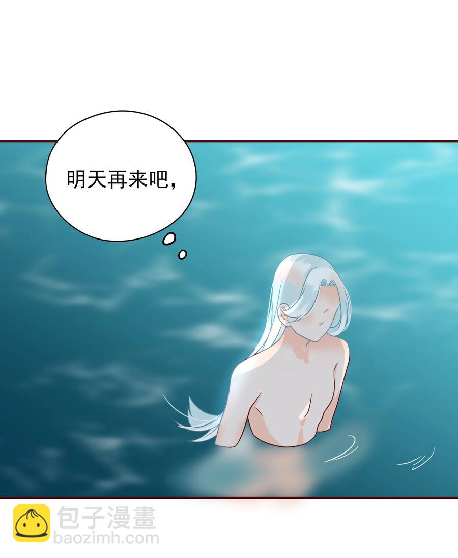 108 重逢-第106话