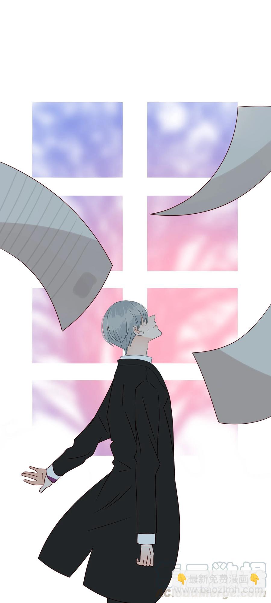 110 合作-第108话