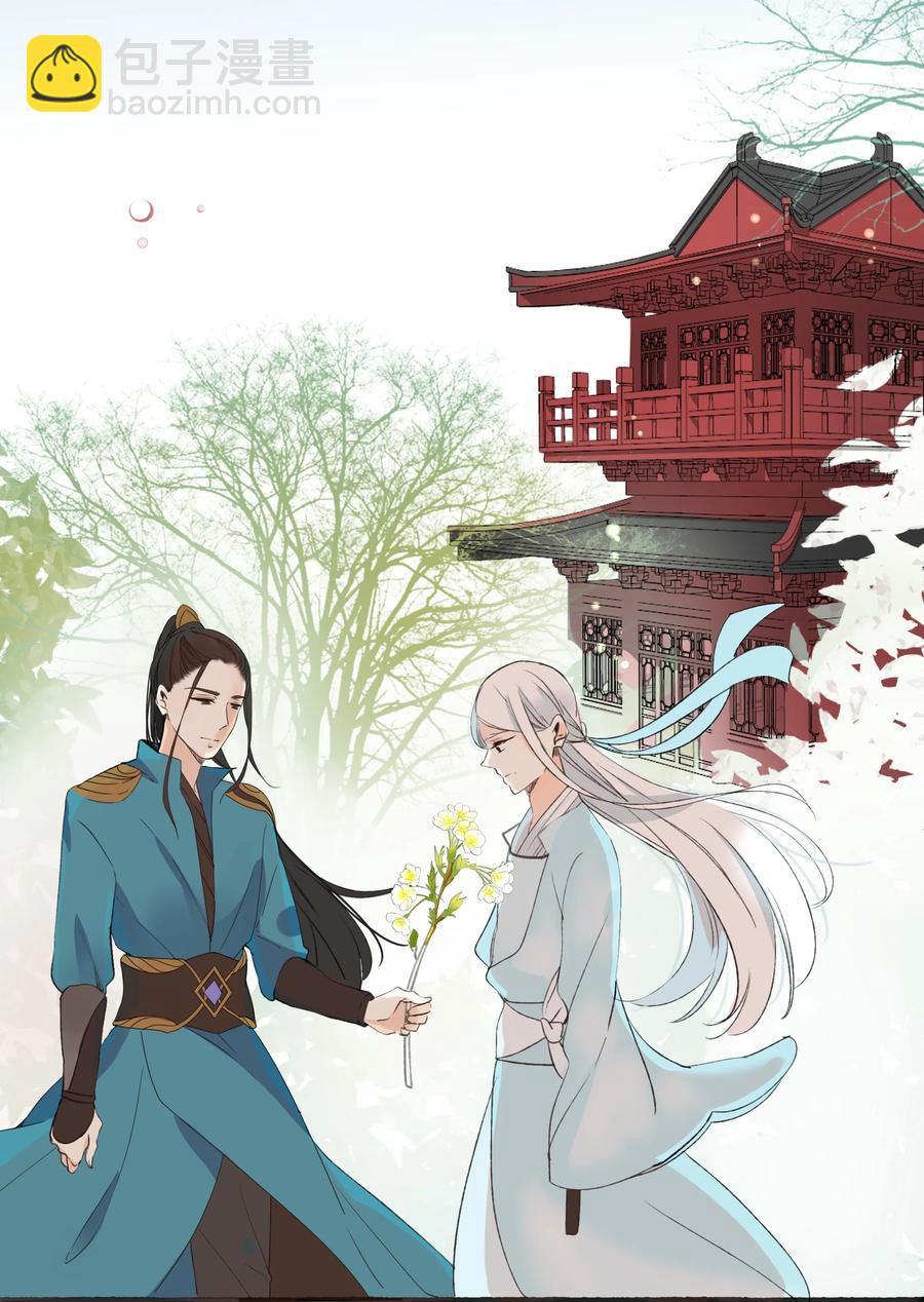 013 不如一试-第12话