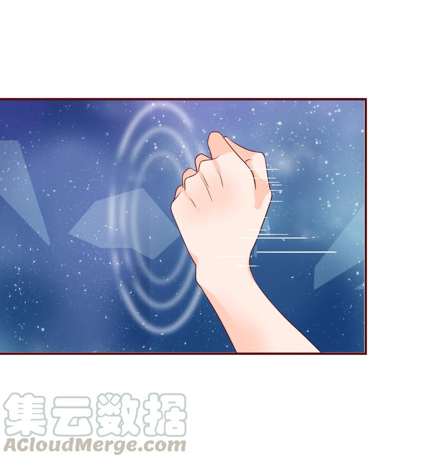 116 囚禁-第114话