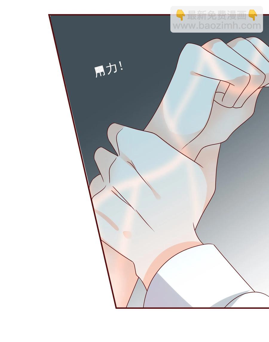 116 囚禁-第114话