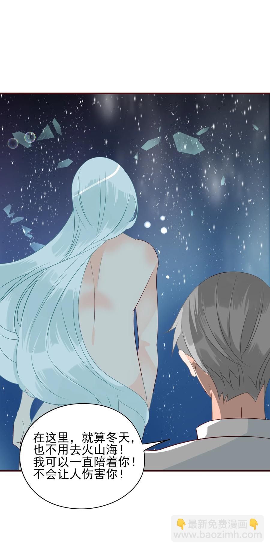 116 囚禁-第114话