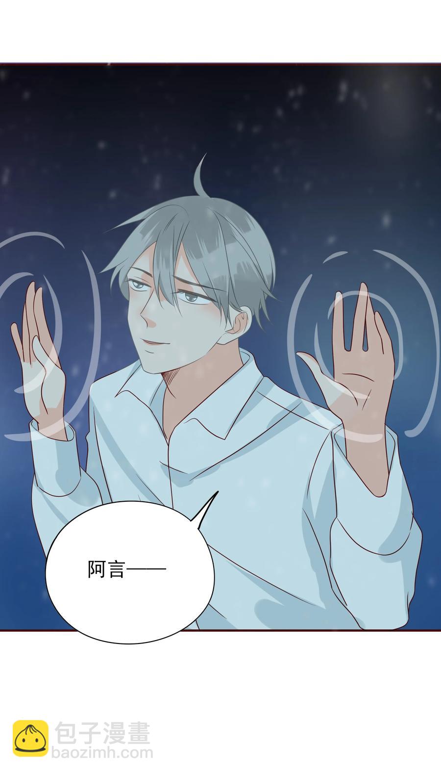 116 囚禁-第114话