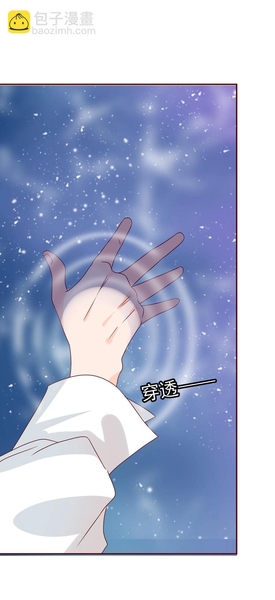 116 囚禁-第114话