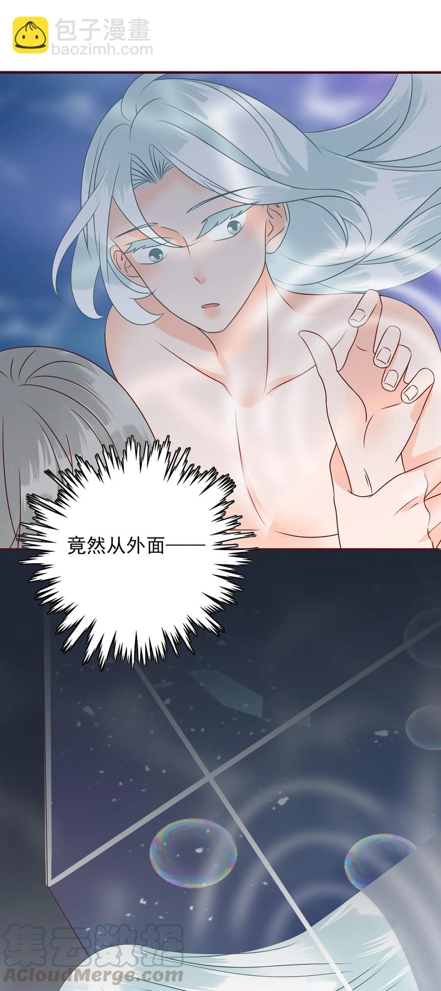 116 囚禁-第114话