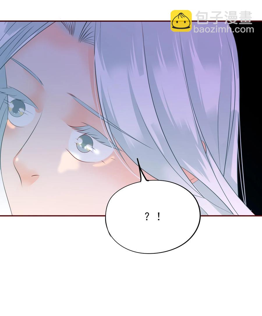 118 诛心-第116话
