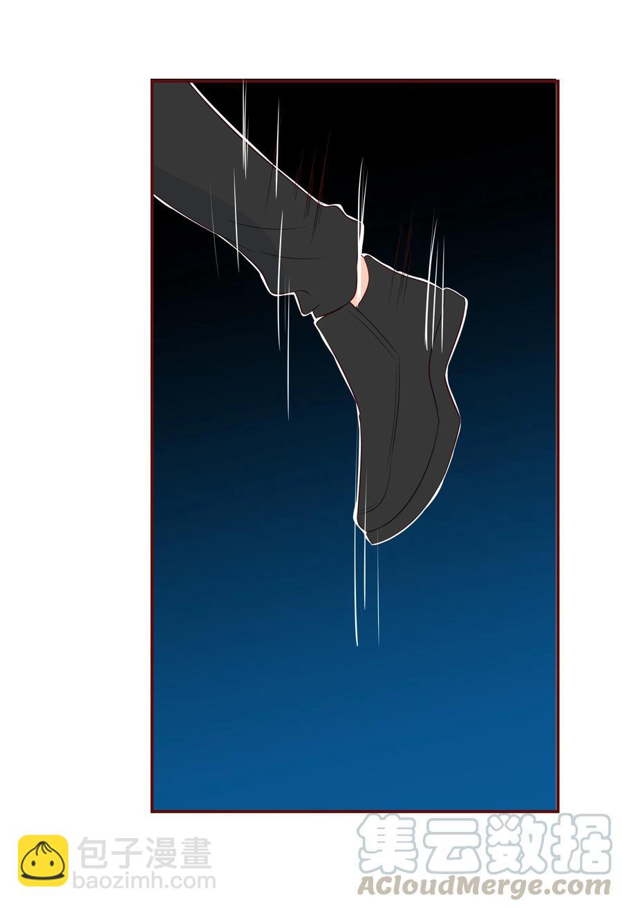 118 诛心-第116话