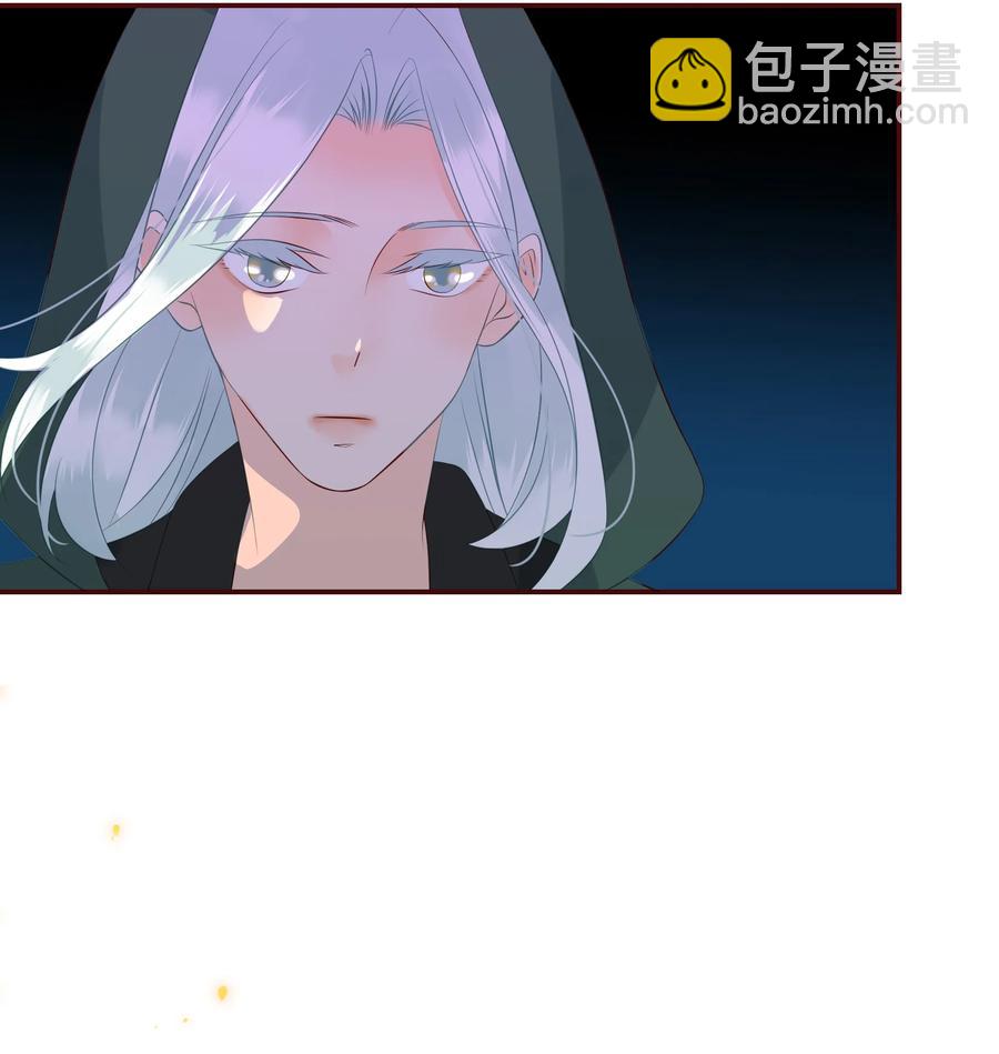 118 诛心-第116话