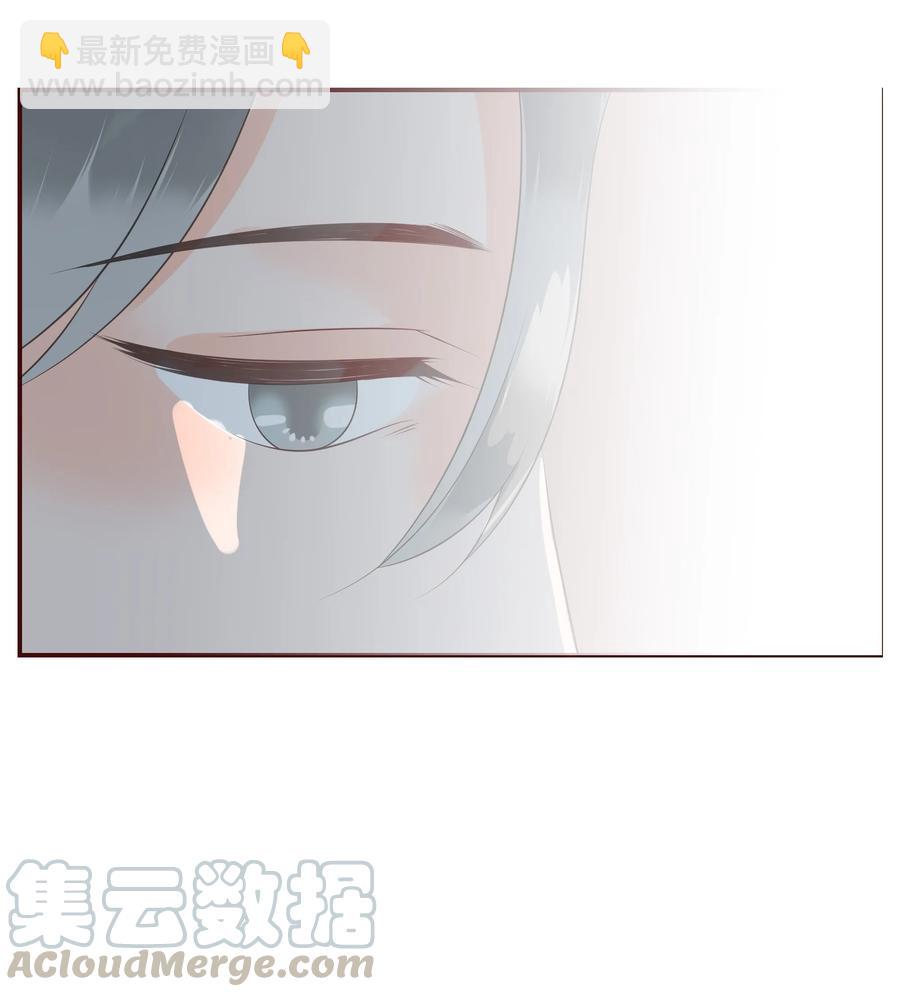 118 诛心-第116话