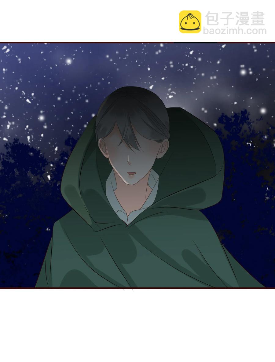 118 诛心-第116话