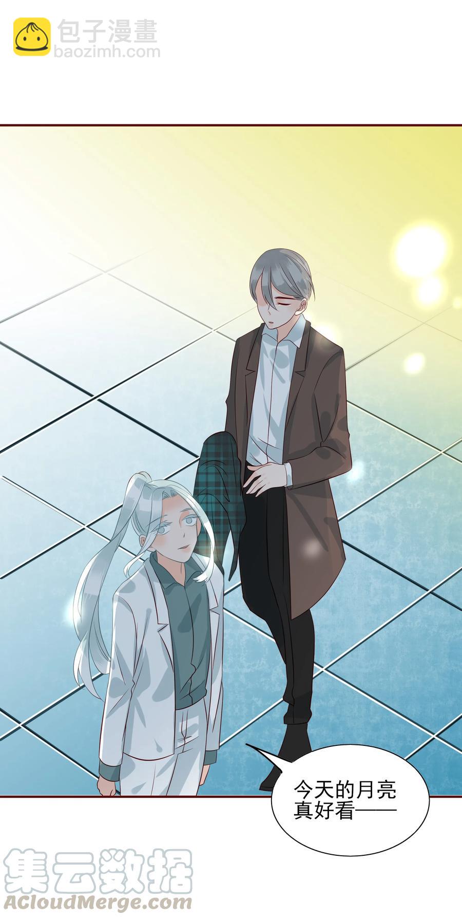 120 无怨无悔-第118话