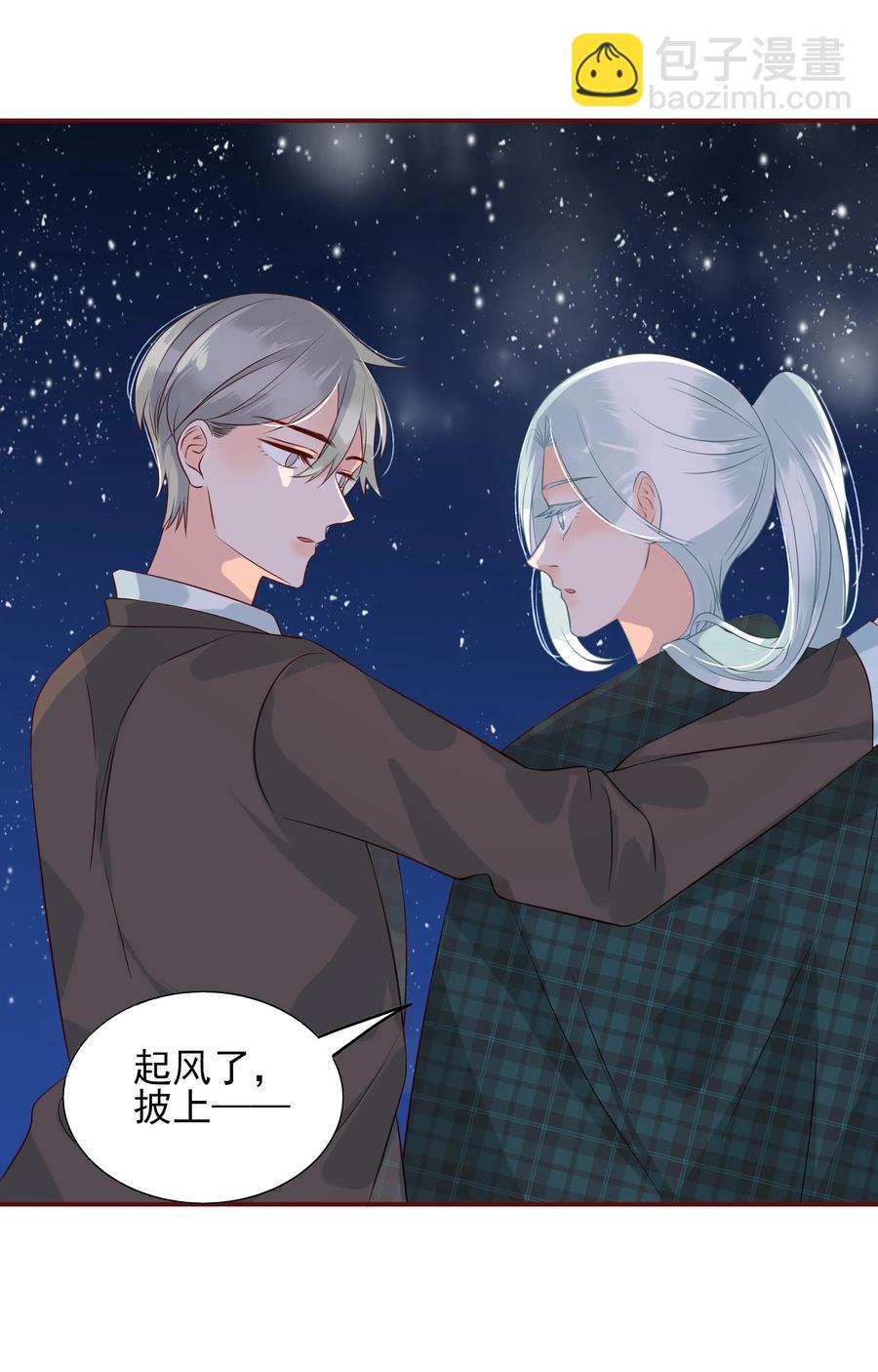 120 无怨无悔-第118话