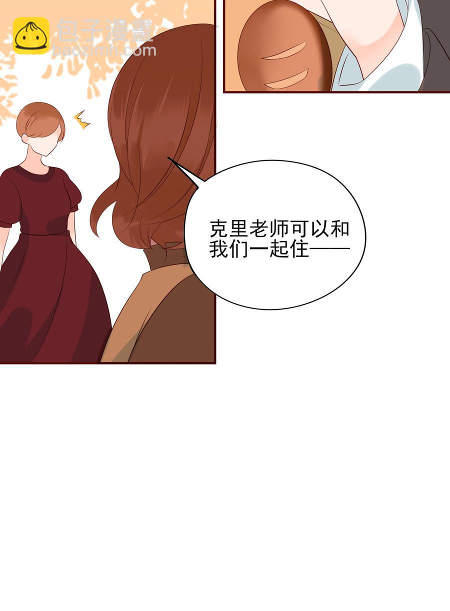 120 无怨无悔-第118话