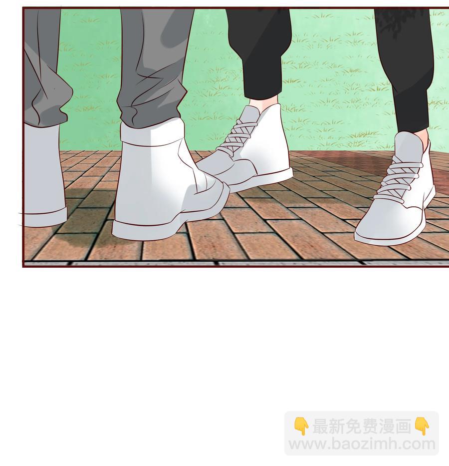 122 小傲娇-第120话