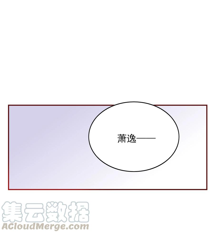 126 嘴硬心软-第124话
