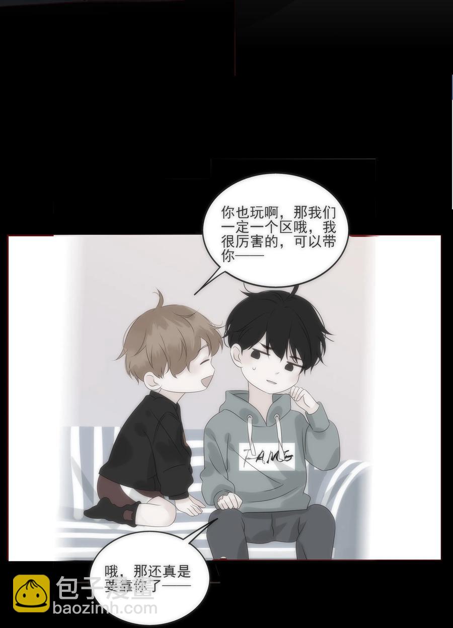 128 一物降一物-第126话