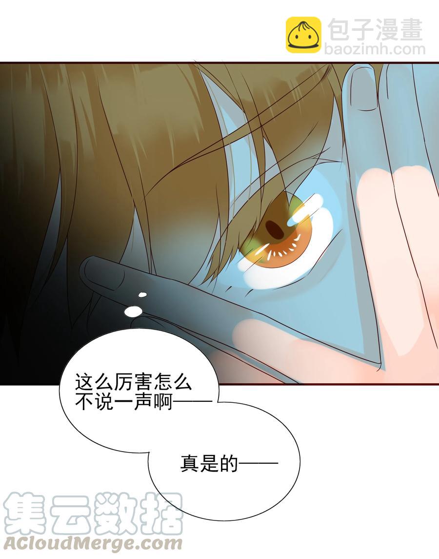 128 一物降一物-第126话