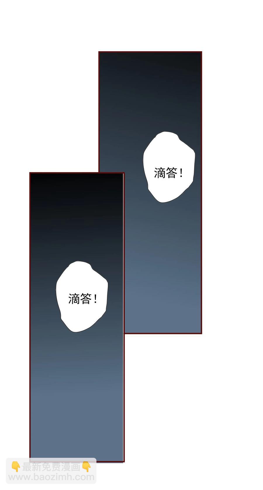 128 一物降一物-第126话