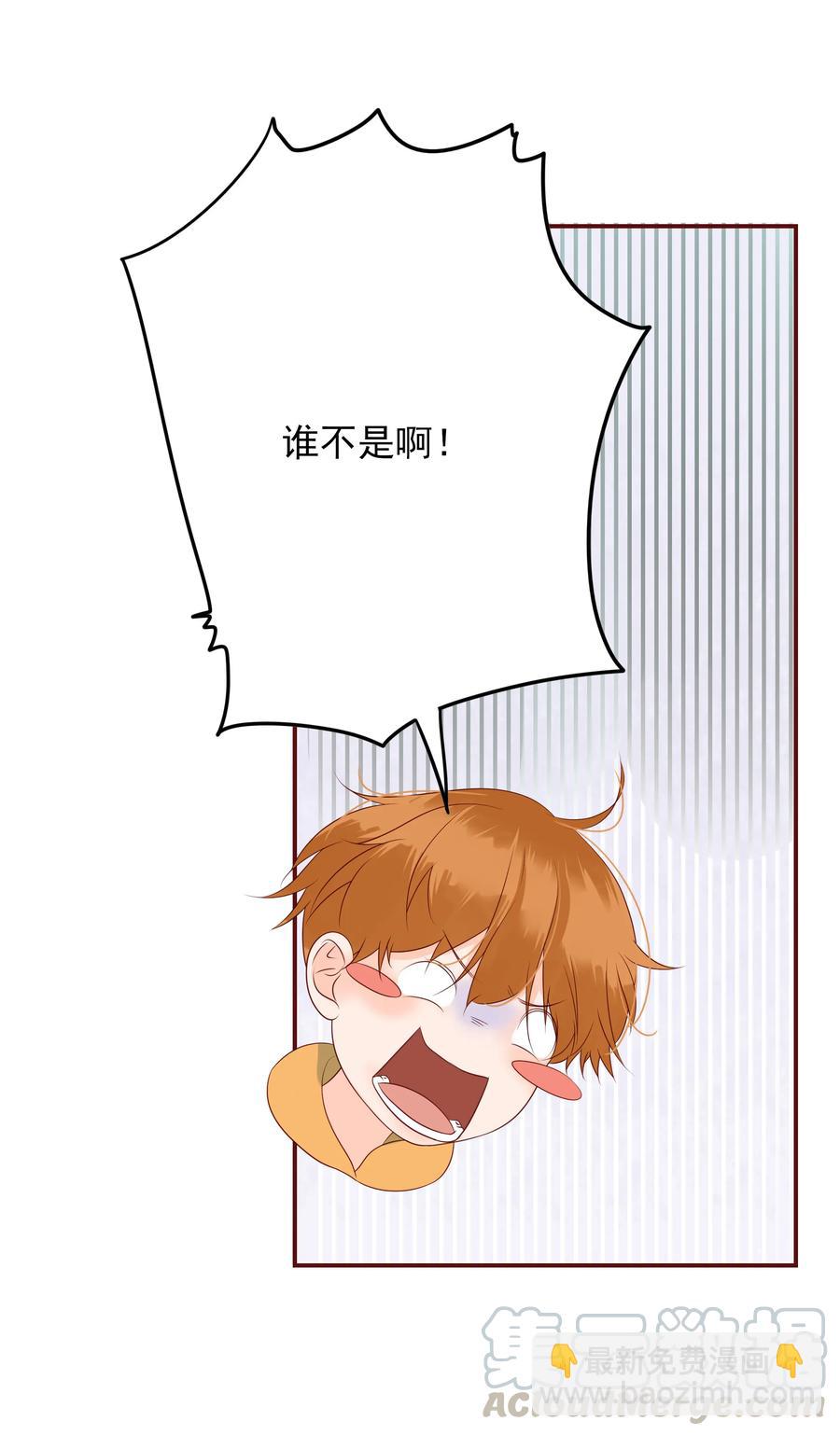130 欲拒还迎-第128话