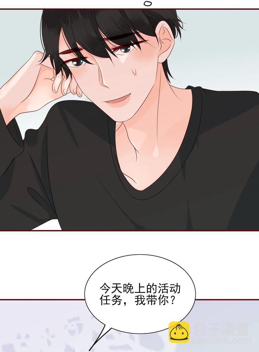 130 欲拒还迎-第128话