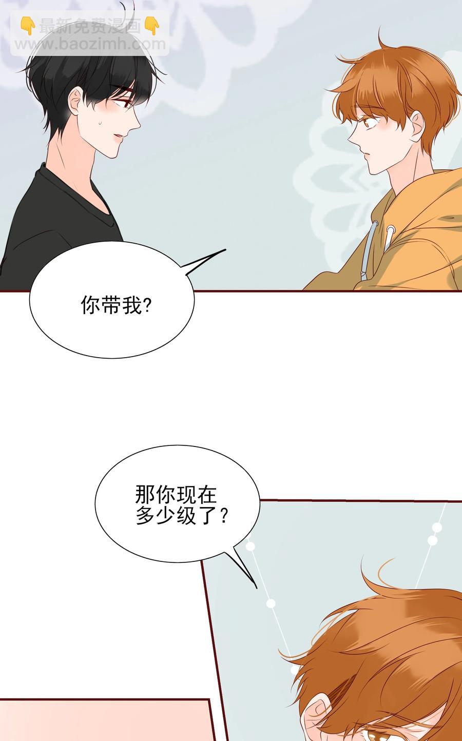 130 欲拒还迎-第128话