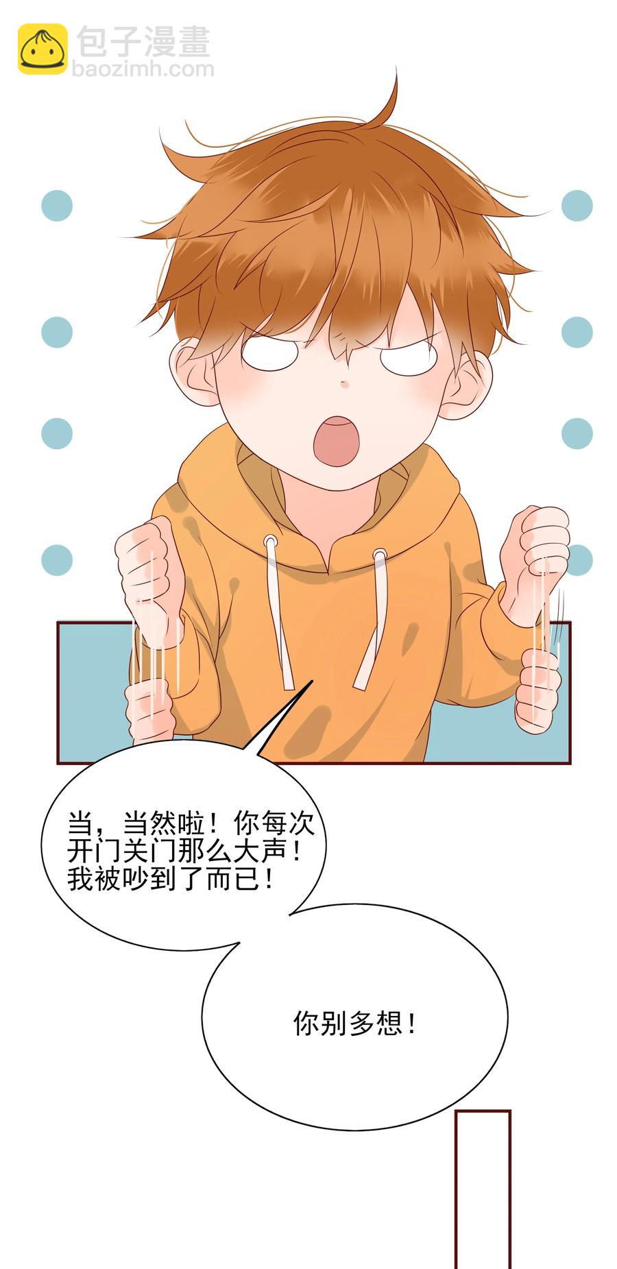 130 欲拒还迎-第128话