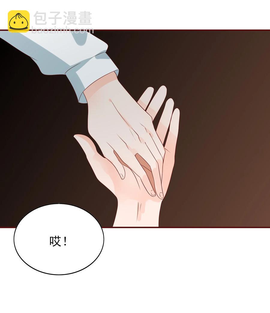 132 无可奈何-第130话
