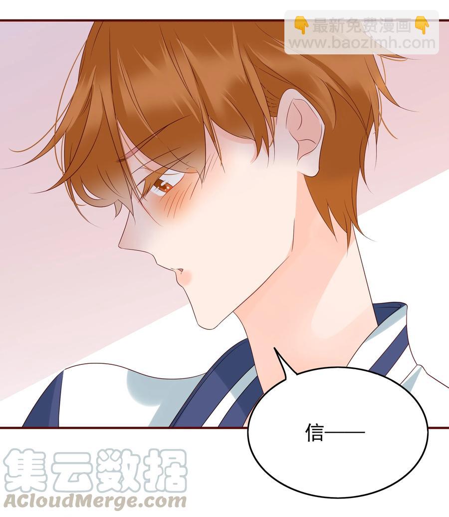 132 无可奈何-第130话