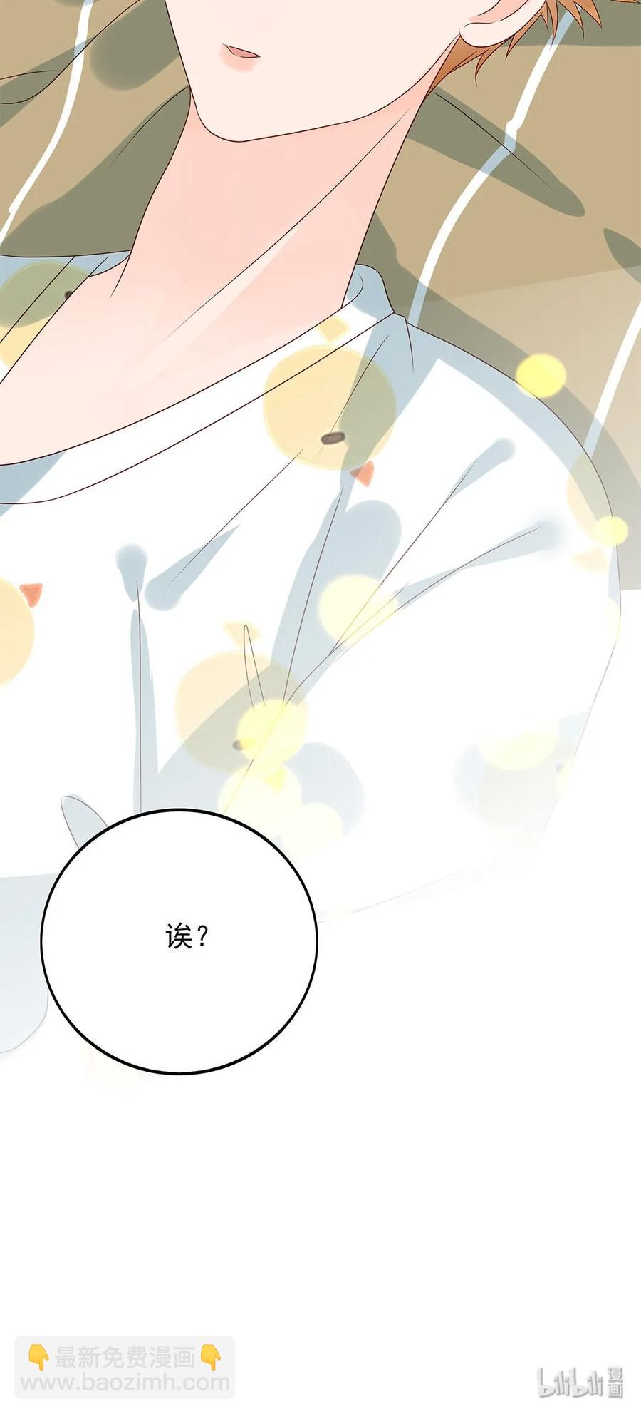 134 相由心生-第132话