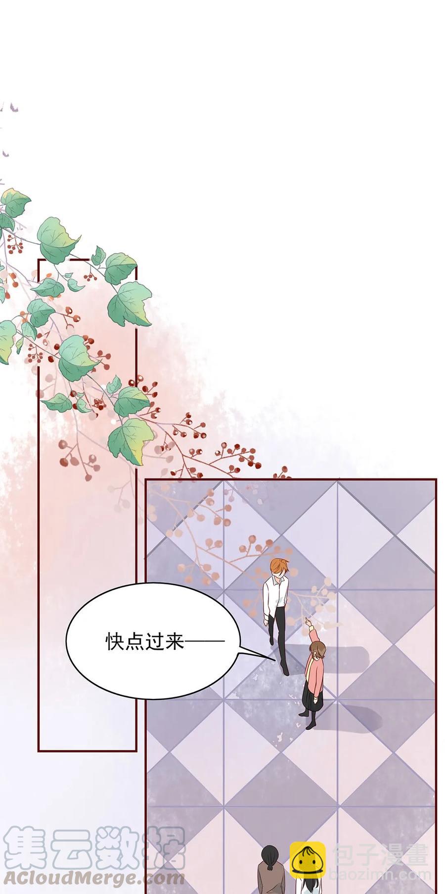 136 心意相通-第134话