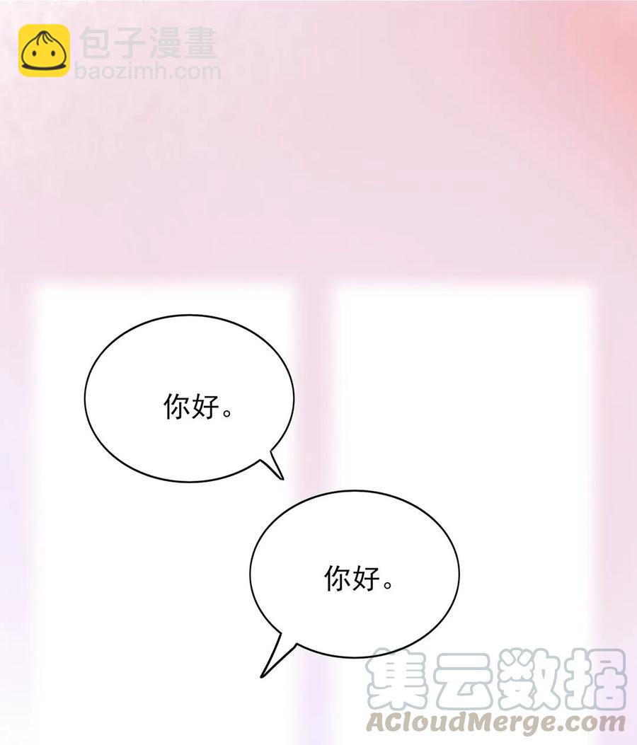 136 心意相通-第134话