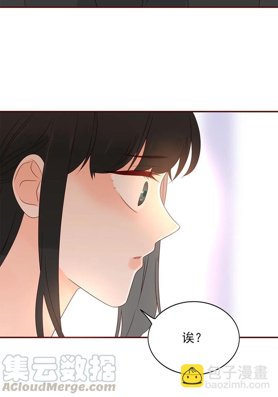 136 心意相通-第134话