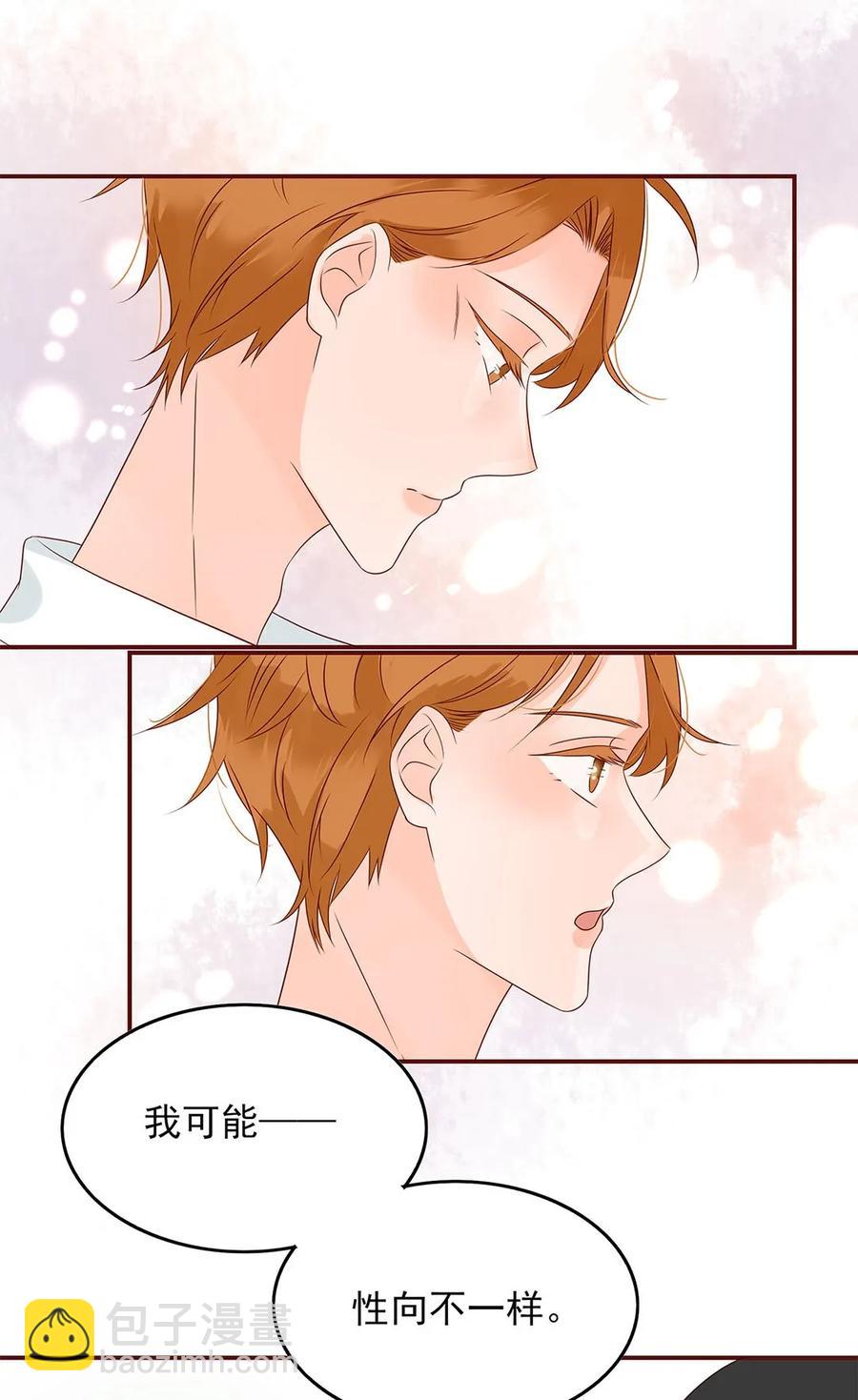 136 心意相通-第134话