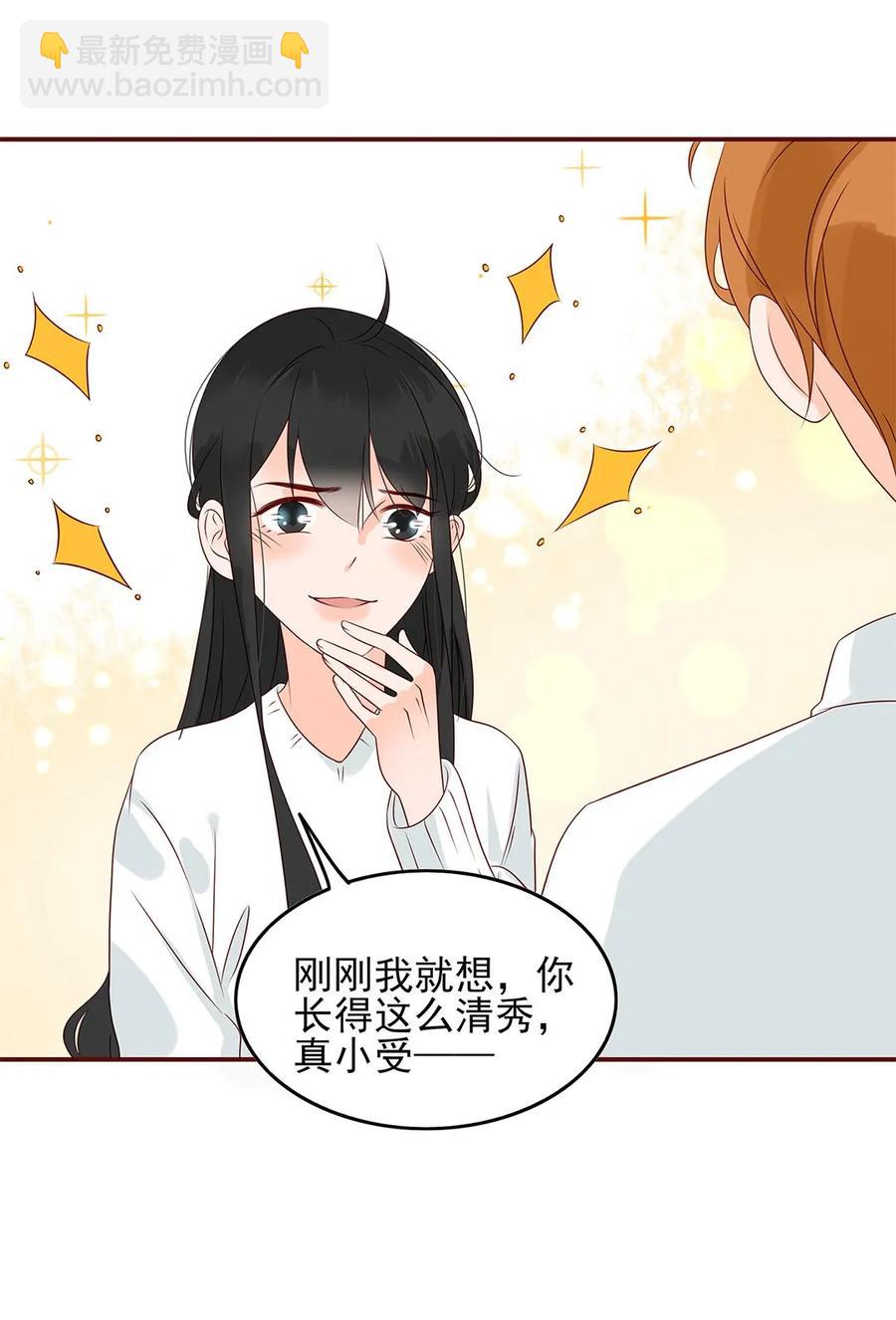 136 心意相通-第134话