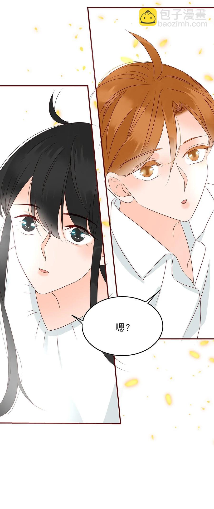 136 心意相通-第134话