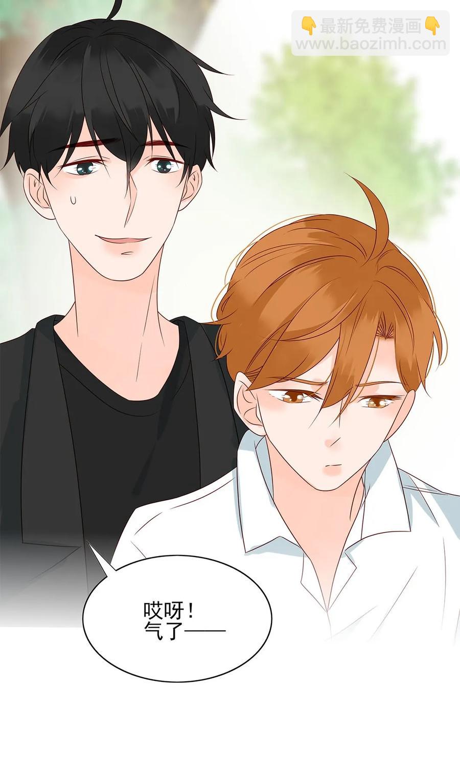 138 再次确认-第136话