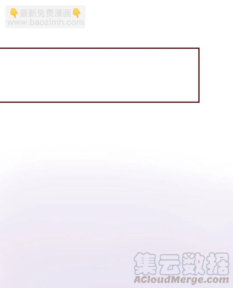 138 再次确认-第136话