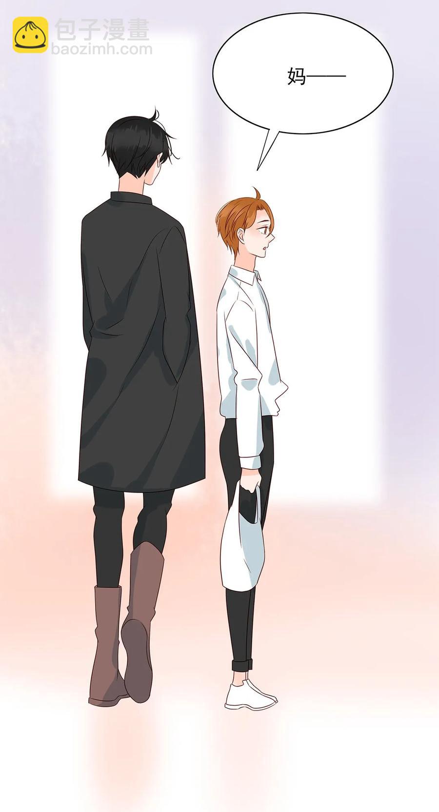 138 再次确认-第136话