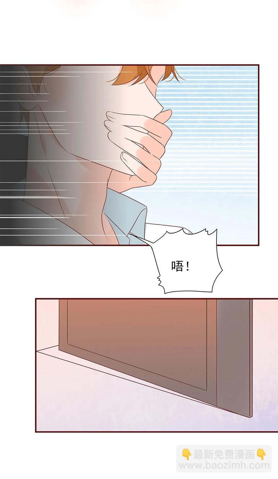 138 再次确认-第136话