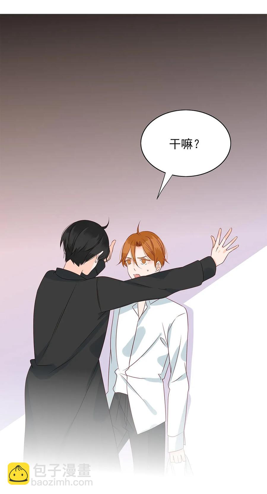 138 再次确认-第136话