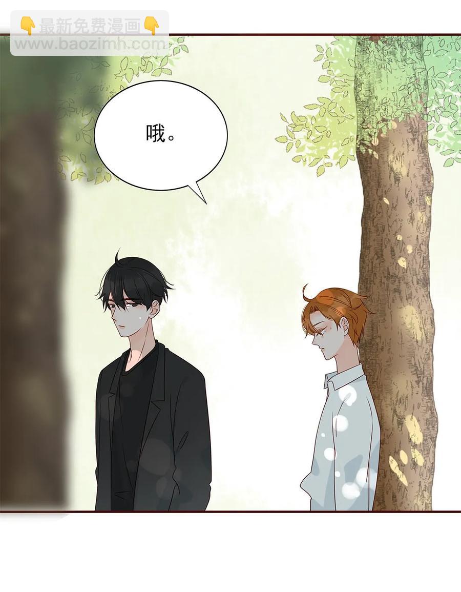 138 再次确认-第136话