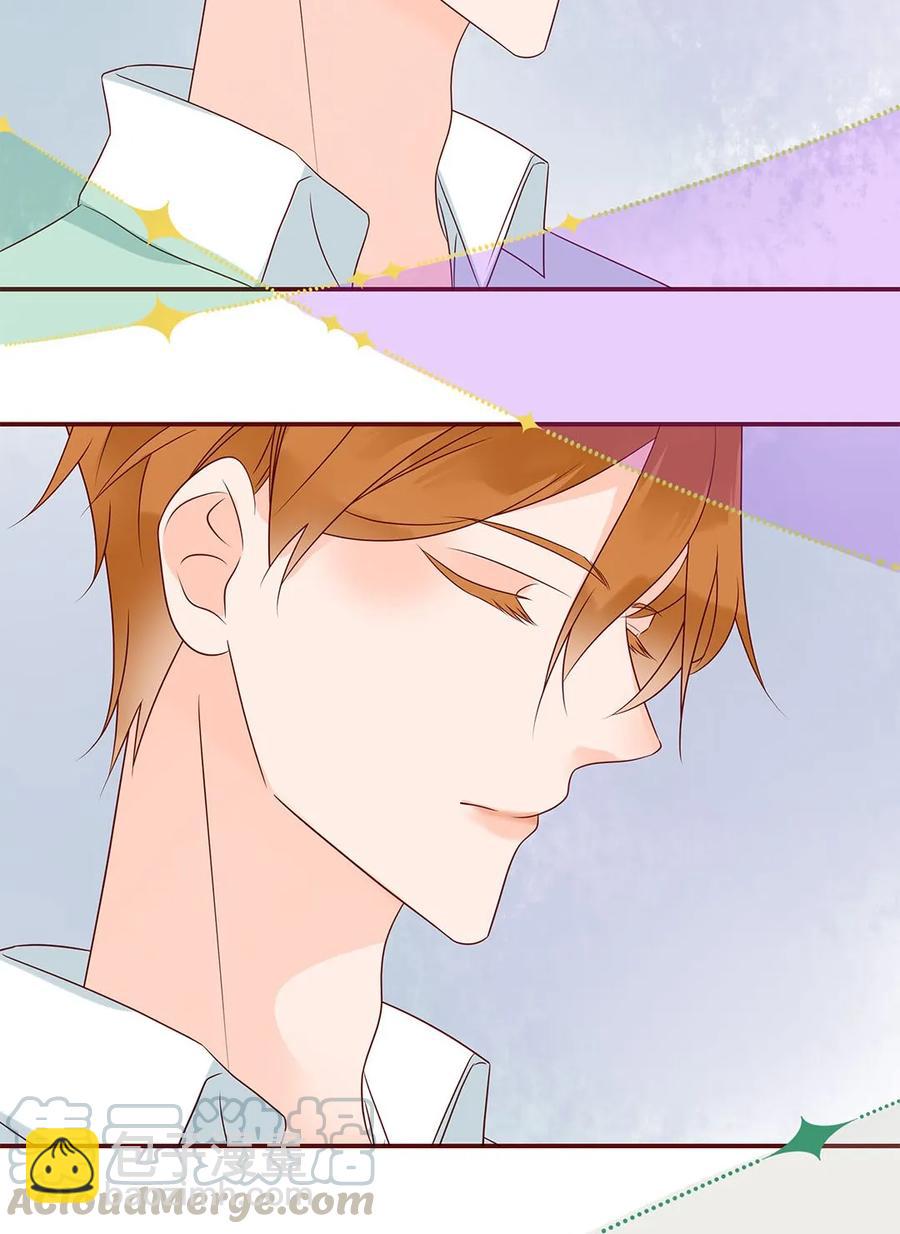 138 再次确认-第136话