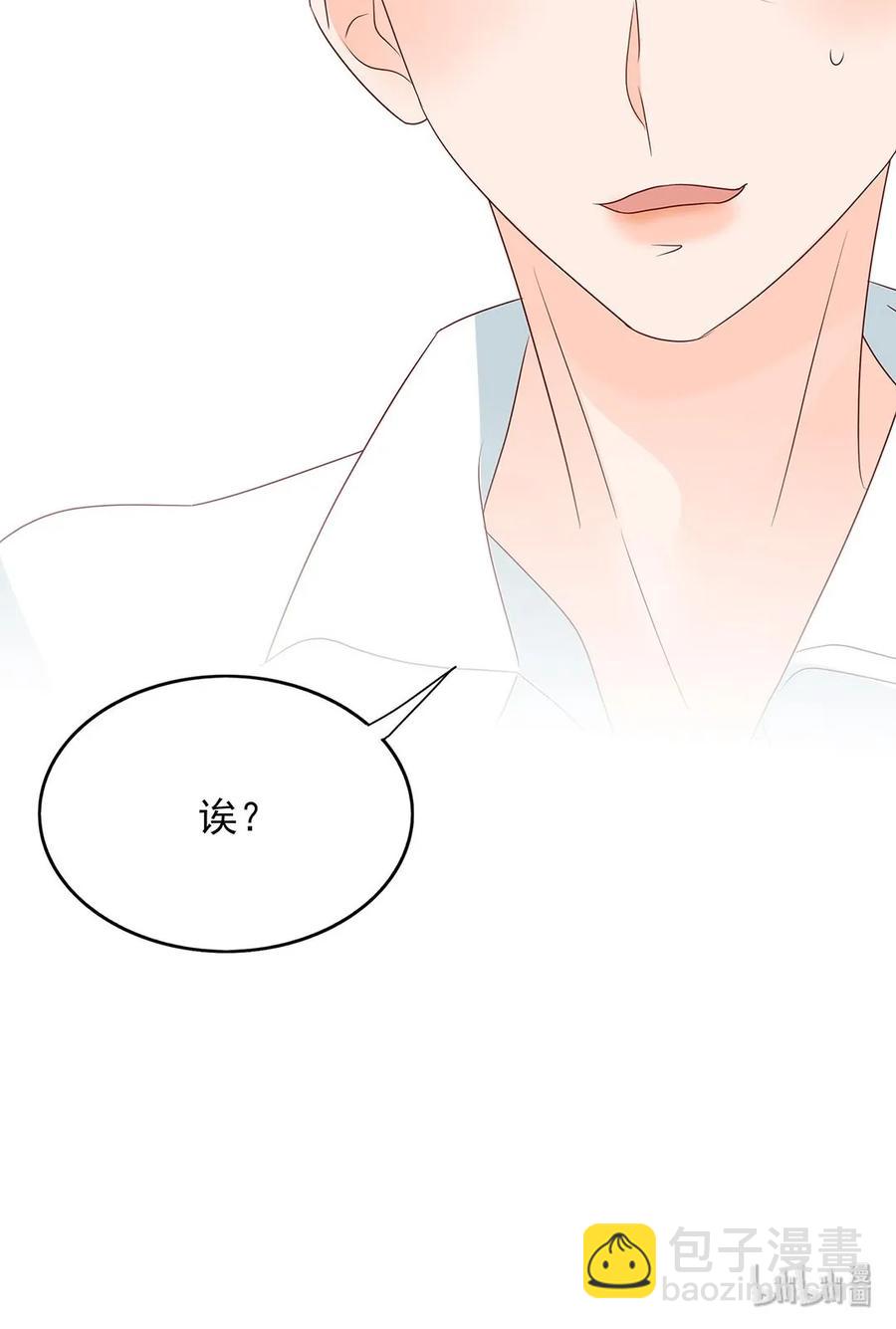 138 再次确认-第136话